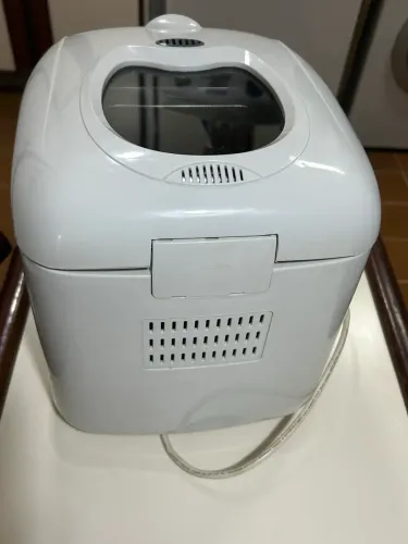 Panificadora Britânia 110 V