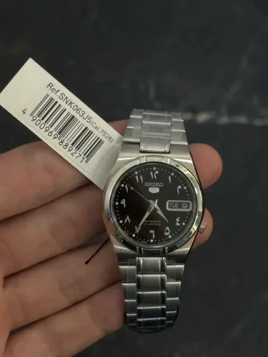 Seiko 5 SNK063J5