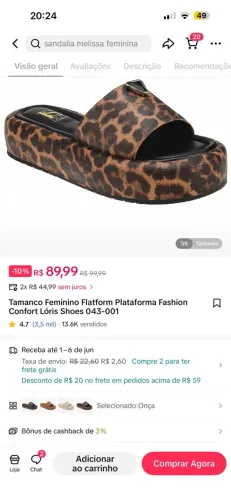 Papete onça 
