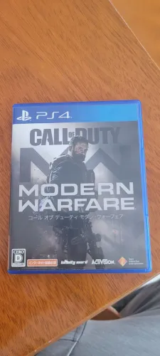 Call of duty modern warfare japonês ps4 com brinde