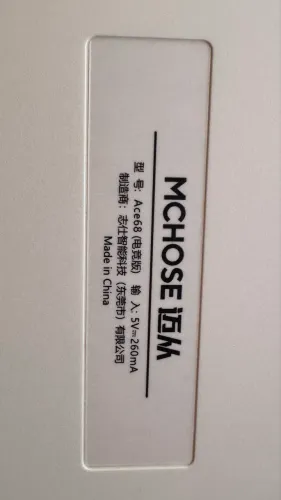 Teclado magnético Mchose