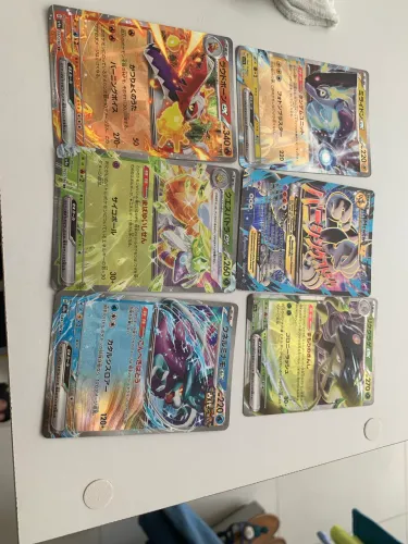 Cartas jogos ultra raras