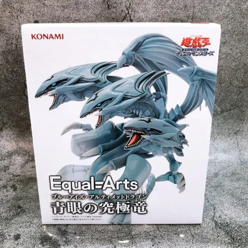 Yu-gi-oh Dragão Definitivo de Olhos Azuis
