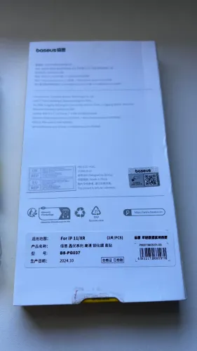 Capa e Pelicula iphone 11 ou XR