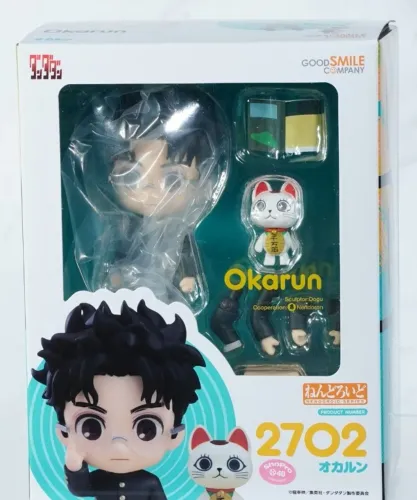 Figura de ação Nendoroid Okarun
