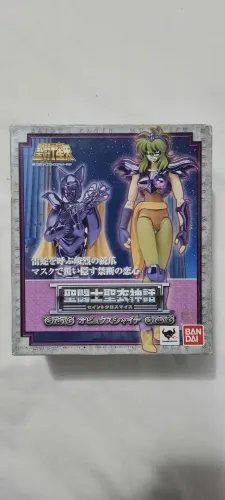 Shaina de Serpente Shina Cloth Myth Bandai
