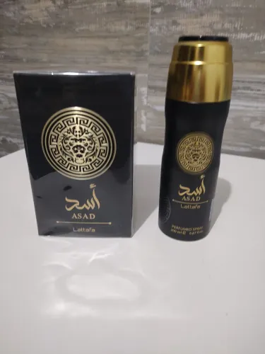 Perfume árabe Asad