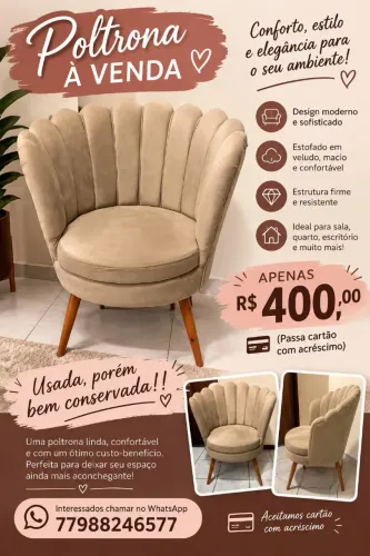 Poltrona pétala