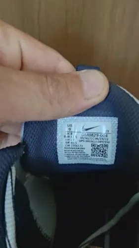 Tênis Nike Air Max Alpha Trainer 5