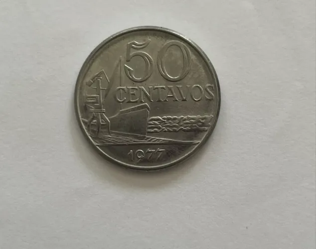 Moeda brasileira antiga 1977