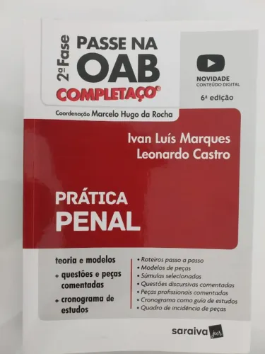 Prática Penal - Completaço - Passe na OAB 2ª Fase FGV - 6ª edição 2022