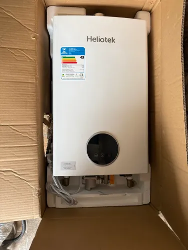AQUECEDOR DE ÁGUA A GÁS HELIOTEK 21L