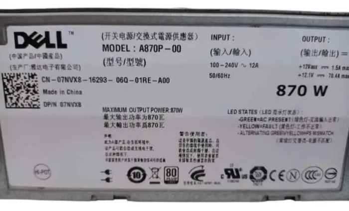 Fonte Servidor Dell Poweregdge R710