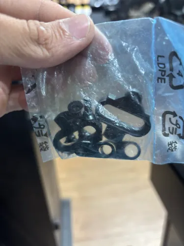 TAQUINHO SHIMANO MTB