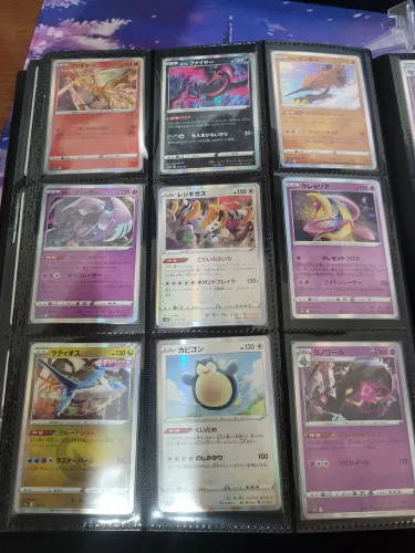 Conjunto de Cartas Pokemon Foil