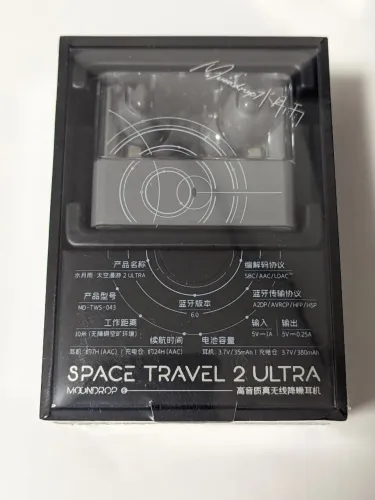 Moondrop Space Travel 2 Ultra - TWS Audiófilo com Cancelamento de Ruído (ANC)