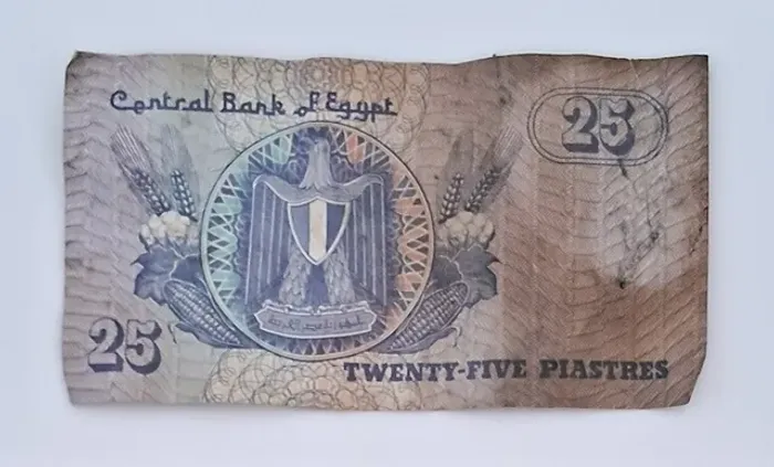Cédula Antiga Egito 25 Piastres