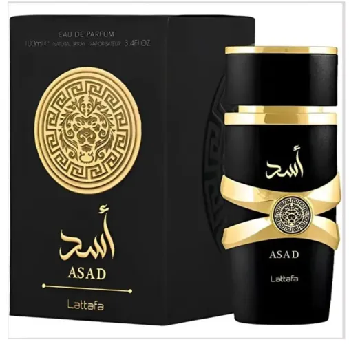 R$180,00 - Perfume Masculino Lattafa ASAD EDP 100 ml - Original