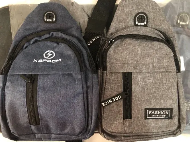 Mochila Bolsa Ombro - Transversal - Peito