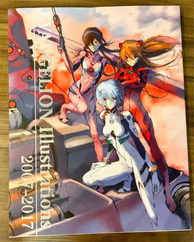 Evangelion Illustrations 2007-2017