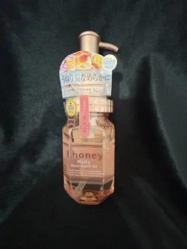 melty moist repair oil - óleo finalizador 100ml