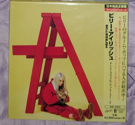 CD Billie Eilish dont smile at me japonês