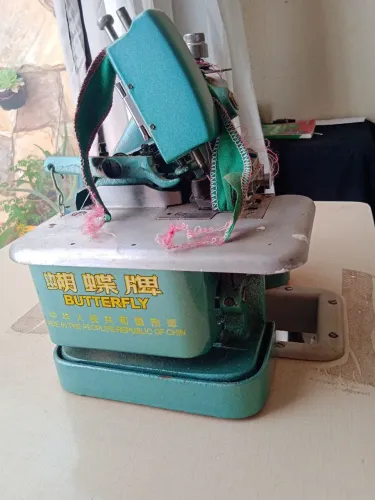 Máquina de costura ?