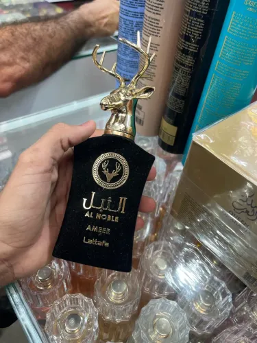 Perfume árabes AL NOBLE