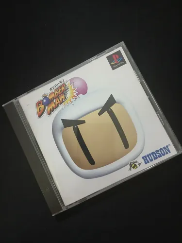 Bomberman