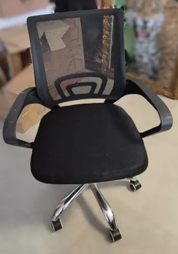 Cadeira de escritório