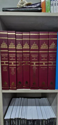 Comentário Bíblico Completo Antigo e Novo Testamento | Capa Dura | Russel N Champlin