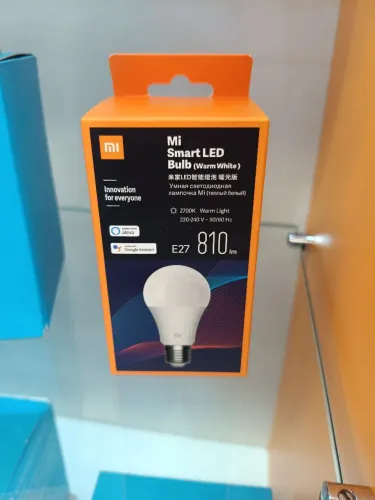 Lâmpada inteligente Xiaomi Branca