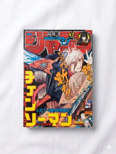 Shonen Jump 47 2019 Importada Japão EDIÇÃO ESPECIAL - Item de colecionador