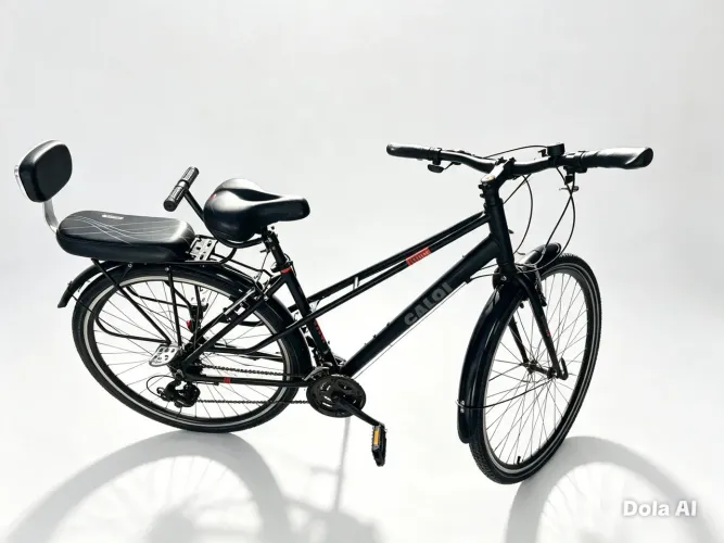 Bike Caloi com Cadeirinha