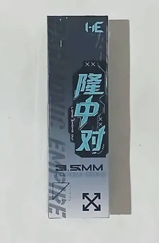 TANGZU Longzhong KT02F20 Chip / DAC. 
