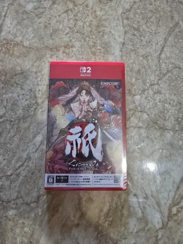 Kunitsu Gami Path of the Goddess - Nintendo Switch 2 
