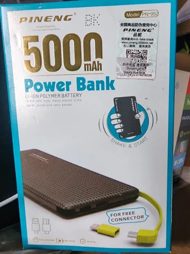 Bank poderoso 