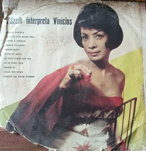 Vendo vinil