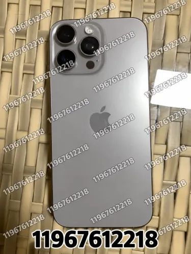 Iphone 16 Pro Max 256gb