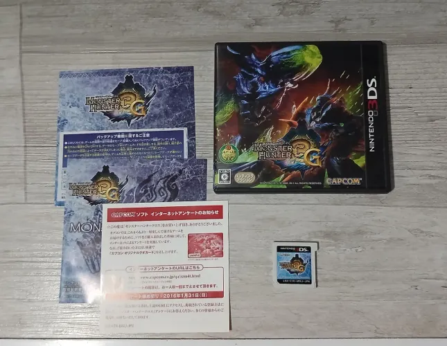 Nintendo 3DS - Monster Hunter 3G Japonês raro