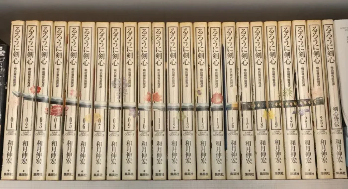 (Japonês) Coleção Completa Mangá Samurai X + Fanbook (Edição Especial Kanzenban)