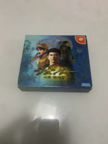 Shenmue Dreamcast
