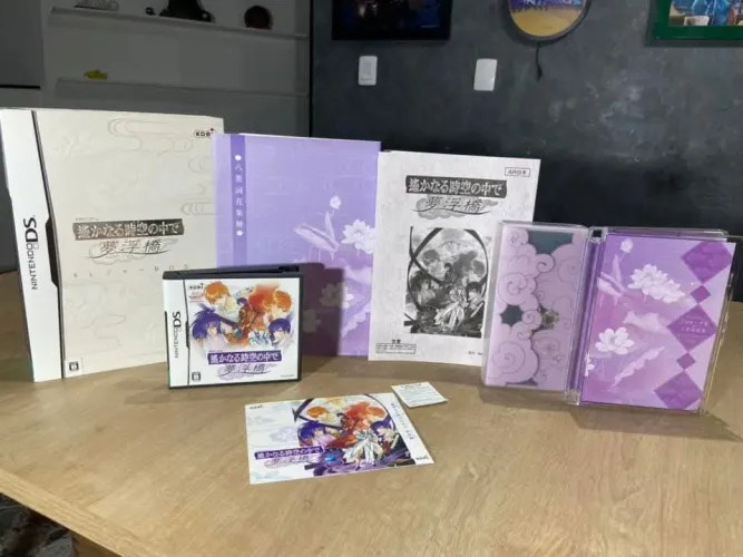 Jogo Nintendo DS - Harukanaru Toki no Naka de Yume Ukihashi