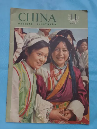 Revista China Ilustrada nº11/1957