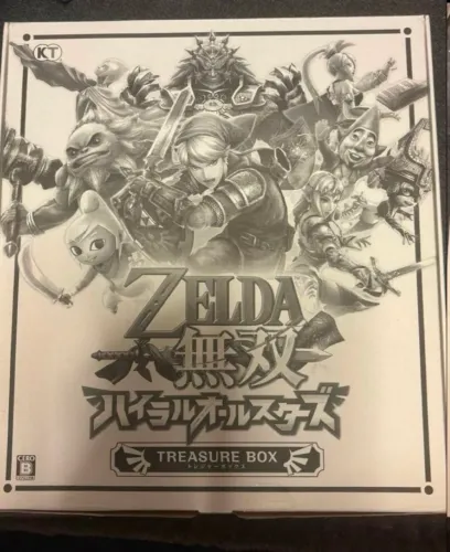 Tresuare Box Hyrule Warriors 3DS || Nintendo || Zelda 