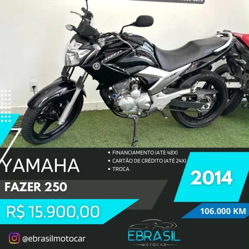 Yamaha Fazer 250 2014
