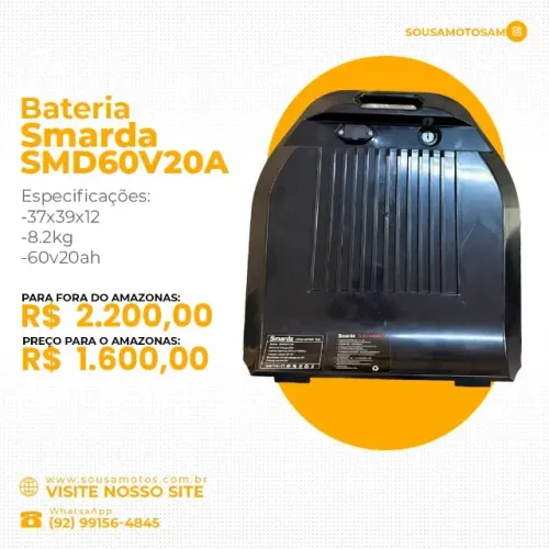 Bateria SMARDA SMD 60V 20A