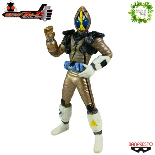 Kamen Rider Fourze Banpresto 2012 (cód 1084)