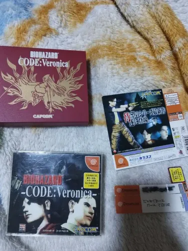 Jogo pra Dreamcast