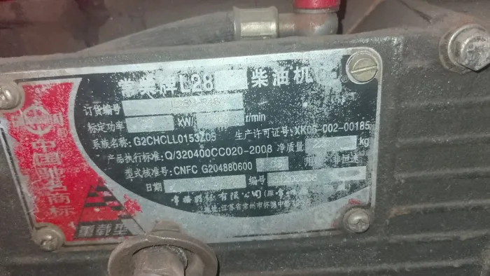 Motor diesel